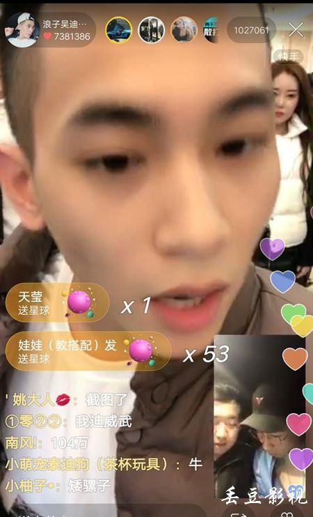 怎么办假圣杰罗姆学院文凭毕业证